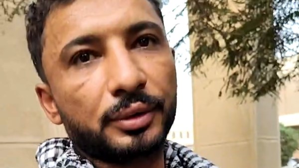 المجنى عليه