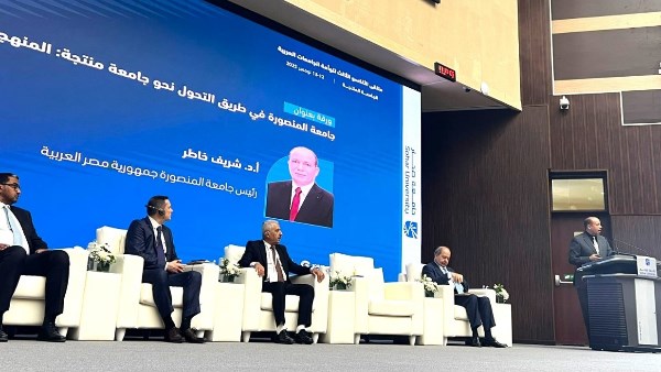 فعالبات الملتقى الثالث