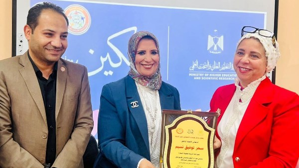 جاتب من اللقاء