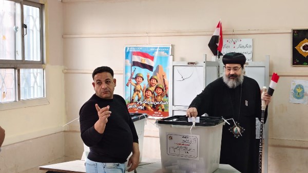 اسقف المنصوره وتوابعها