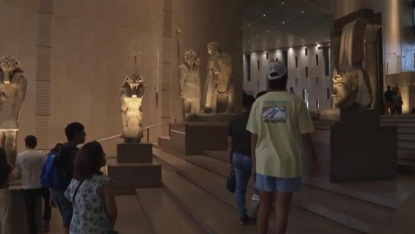 المتحف المصري الكبير