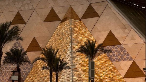 المتحف الكبير