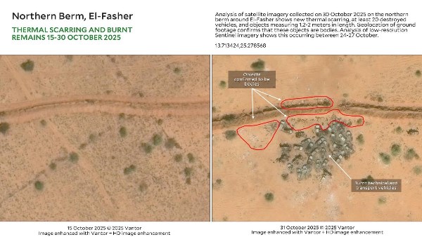 صور من الأقمار 