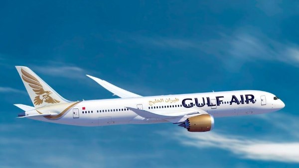 طيران الخليج