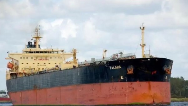 ناقلة النفط