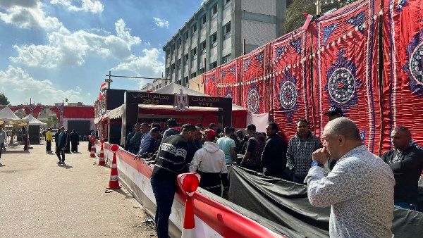 انتخابات مجلس النواب 