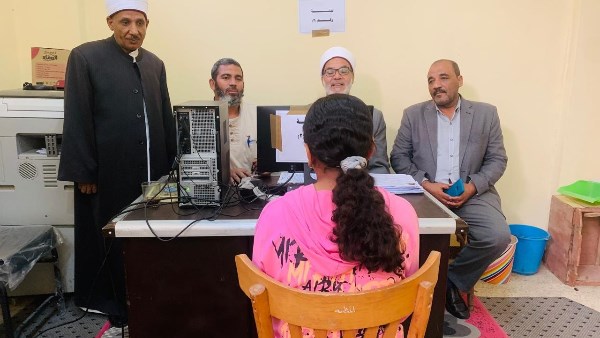 صورة موضوعية