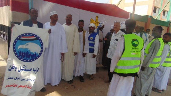 صورة موضوعية