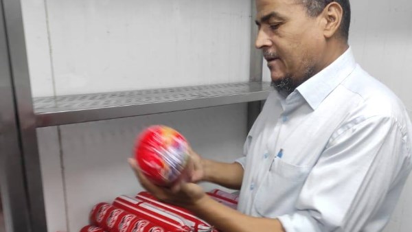 صورة موضوعية