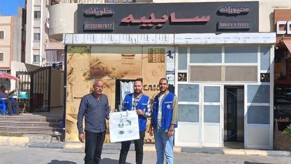 صورة موضوعية