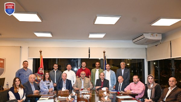 نادي الزهور