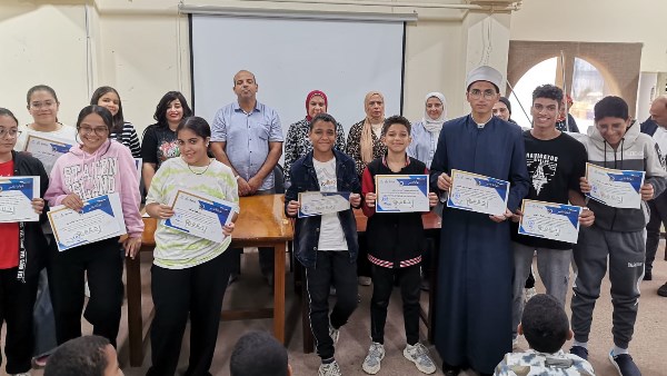 وزارة الشباب والرياضة