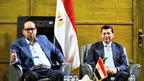 وزارة الرياضة