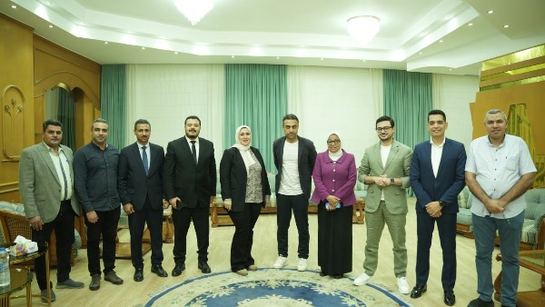 وزارة الشباب والرياضة