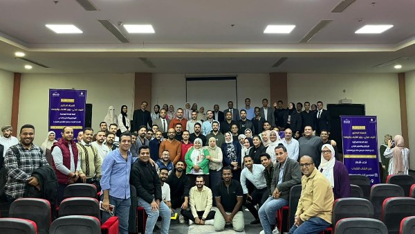 وزارة الشباب والرياضة