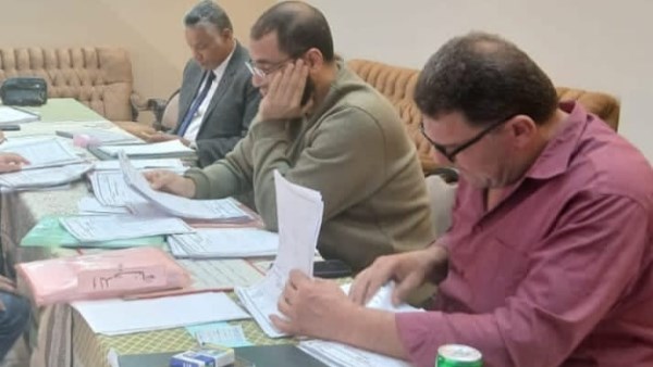 وزارة الشباب والرياضة