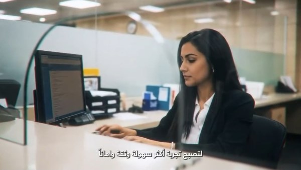 النيابة العامة