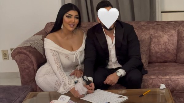 سلمي الشيمي وعريسها 