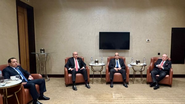 مؤتمر البنك الدولي حول تحديث العدالة في مصر