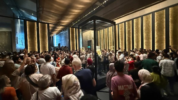 المتحف المصري الكبير