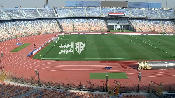 ستاد القاهرة