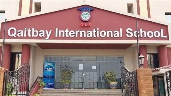 مدرسة قايتباي