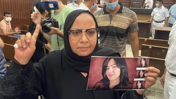 والدة شيماء جمال 