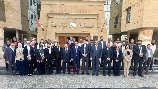 النيابة الإدارية