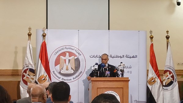 الوطنية للانتخابات