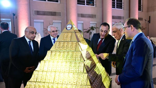 حفل تسليم النيابة العامة 