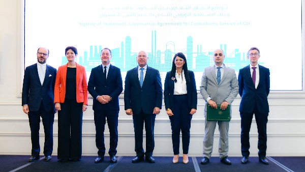 ببرنامج الصناعات الخضراء المستدامة لدعم الصناعة