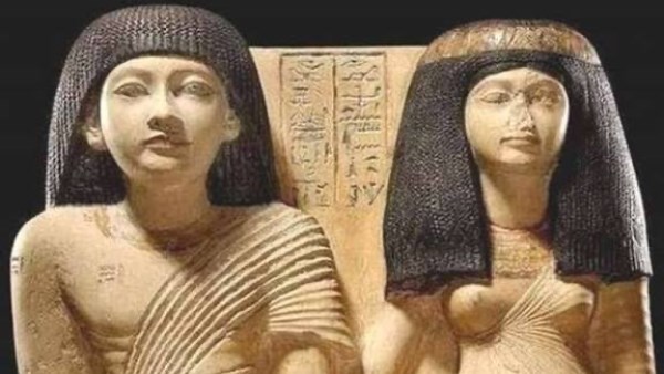 المصريين القدماء