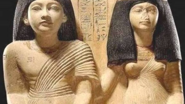 المصريين القدماء 