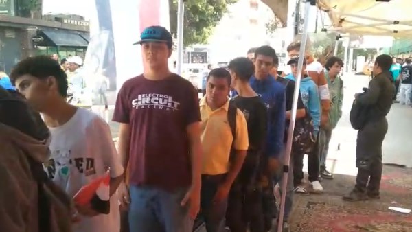 انتخابات مجلس النواب