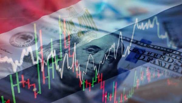 رؤية مصر الاقتصادية