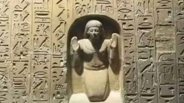 الآثار المصرية 