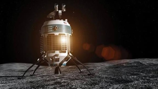 الهيليوم القمري