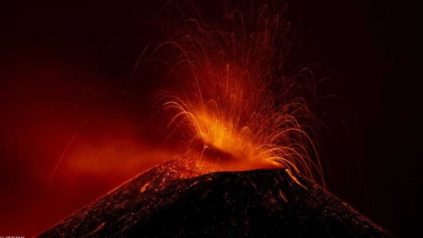 بركان هايلي