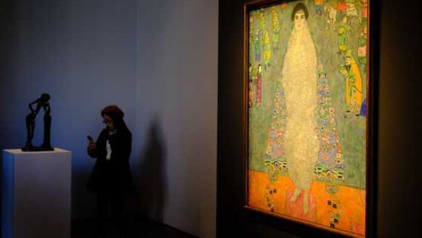 بورتريه إليزابيث ليدرر