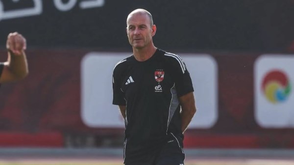 النادي الأهلي 