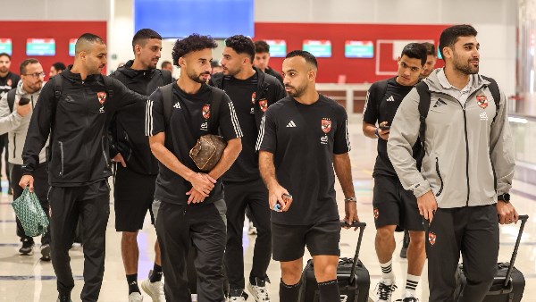 النادي الأهلي 