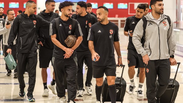 النادي الأهلي 