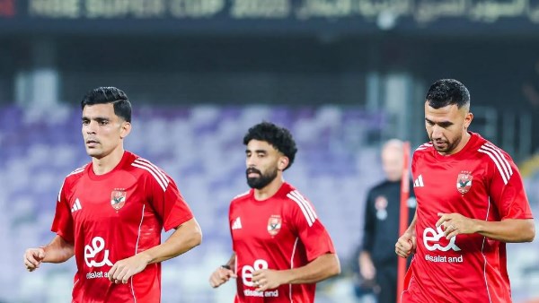 الأهلي يخوض مرانه  الرئيسي مساء اليوم استعدادًا لنهائي السوبر المصري