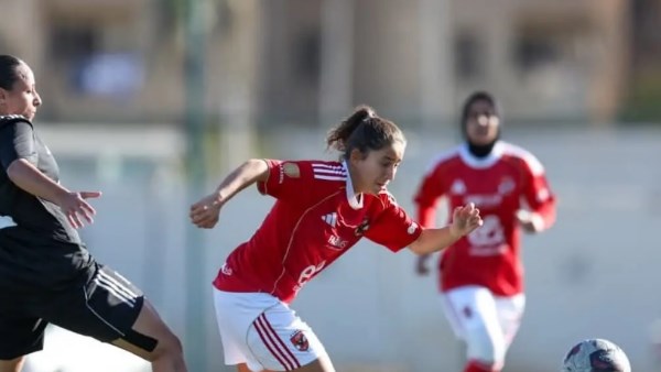 الفريق الأول لكرة القدم سيدات بالأهلي