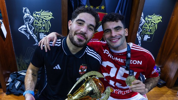 النادي الأهلي