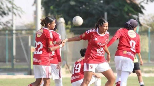 فريق الناشئات لكرة القدم بالنادي الأهلي