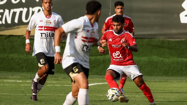 فريق الشباب لكرة القدم بالنادي الأهلي