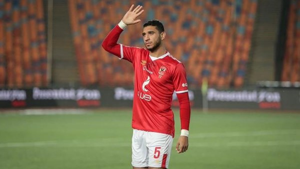 رامي ربيعه 