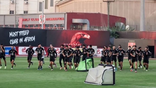 النادي الأهلي 