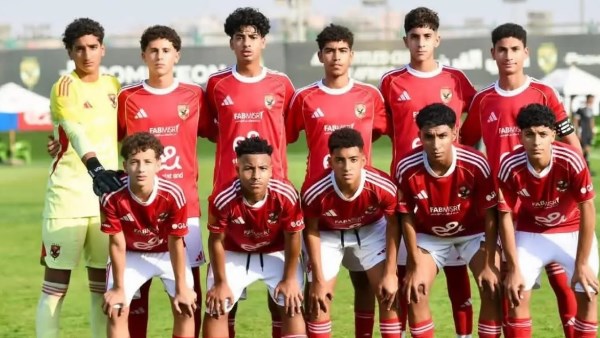 فريق الناشئين لكرة القدم بالنادي الأهلي